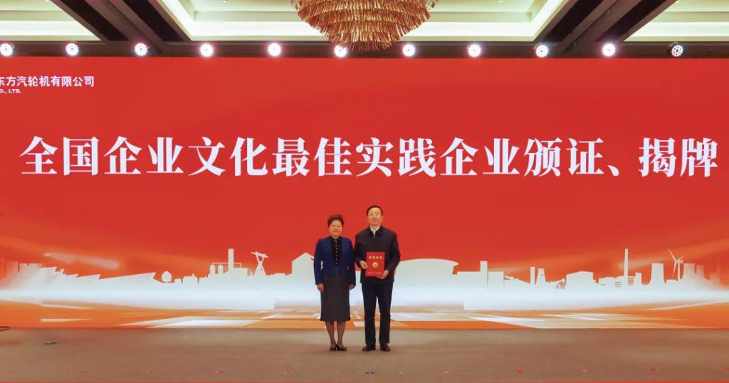 BBD9EAC61081F6742B4E1AF1373_BEF64FC2_E251