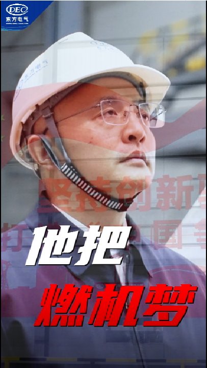 亿万先生MR·(中国)官方网站