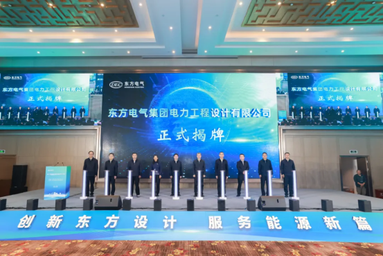 6B6EDF569DEF9C88631A6CE4068_1F5D7CA3_C7B4A