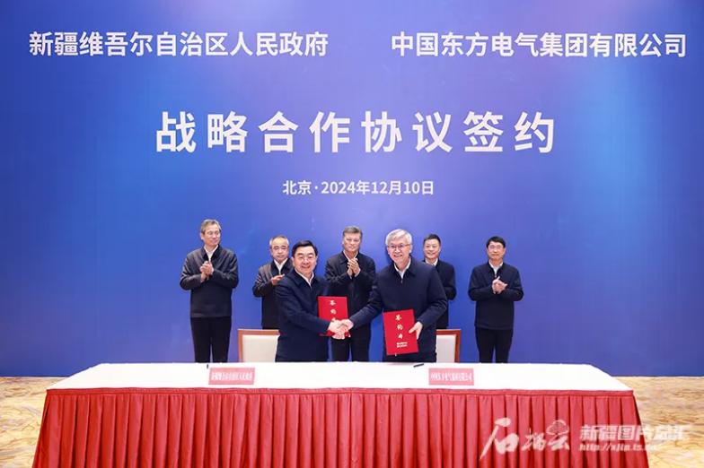 61C006768FD8FFB42322EA54B7B_A2F2D7E8_C14E