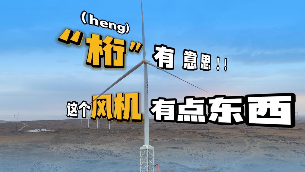 亿万先生MR·(中国)官方网站