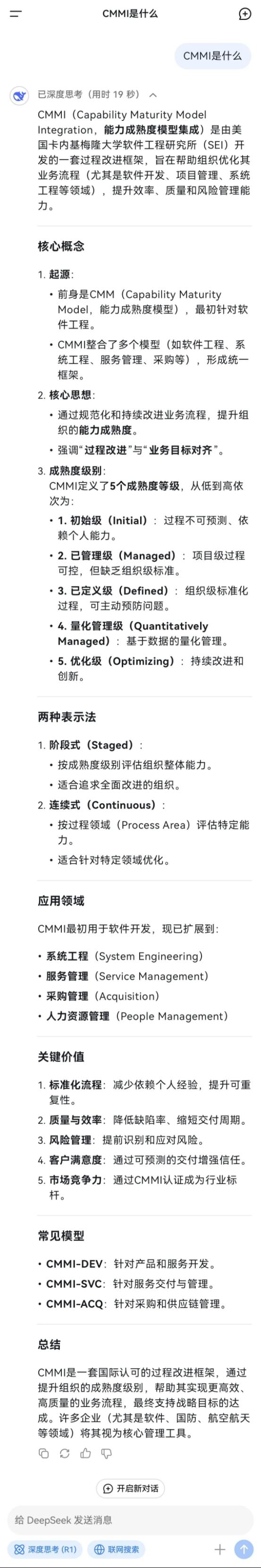 8835BA6AFC4C7FF93311D34D8B6_9932BE95_320B6