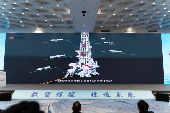 04D6C9B7604917F47AE2FED1B6E_1F233D6C_C7B4A