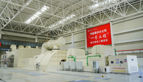 F50C727B1622854F7C089738718_73B4B2F0_ABE03