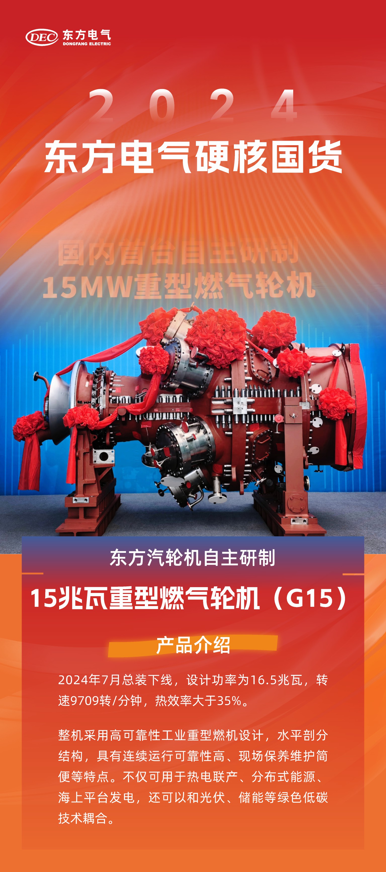 E254CB659AE50839CBA0BD7BBB1_432A8774_BF4C0