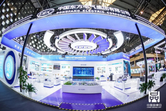 0E208D8C2CCFC2FAA8313B3B2E3_AE92B74D_C7B4A