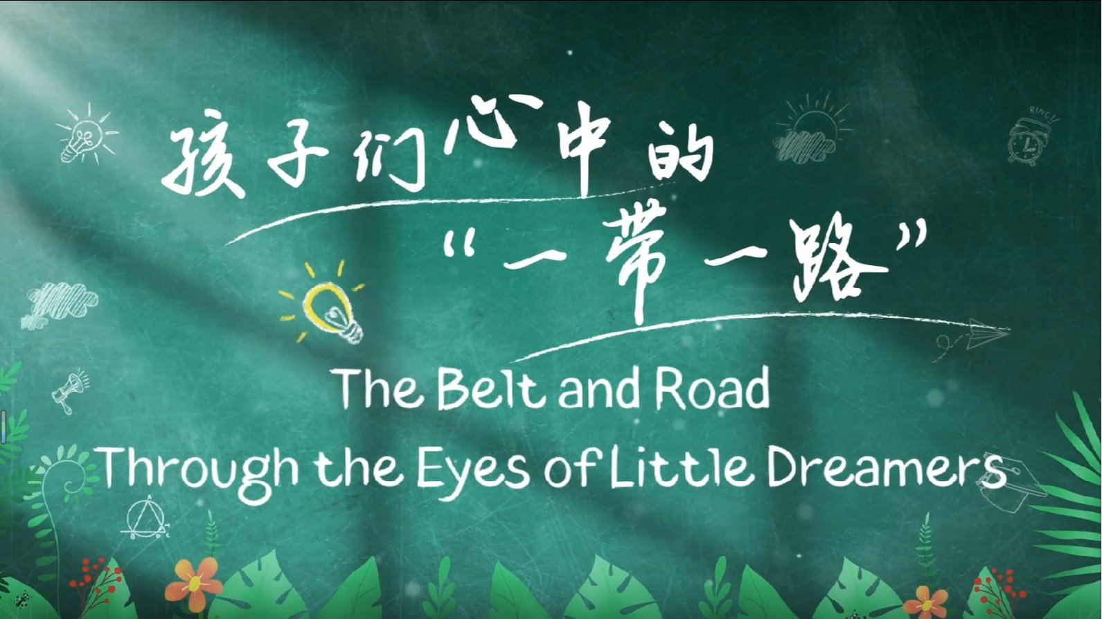 亿万先生MR·(中国)官方网站