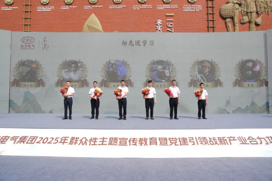 4E97E9F0DFE1835FEF6D379E38E_C4E596A8_C7B4A