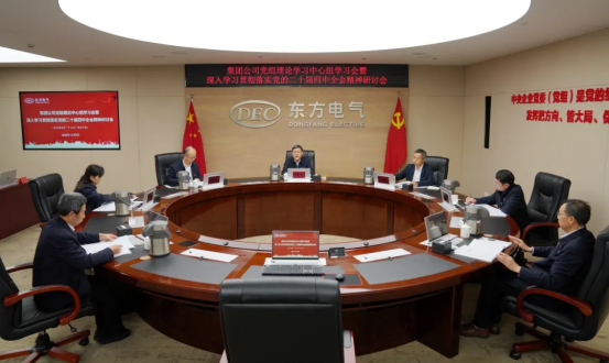 CF832C0AEF8F1B75B2672564FB0_045254F4_B29A5