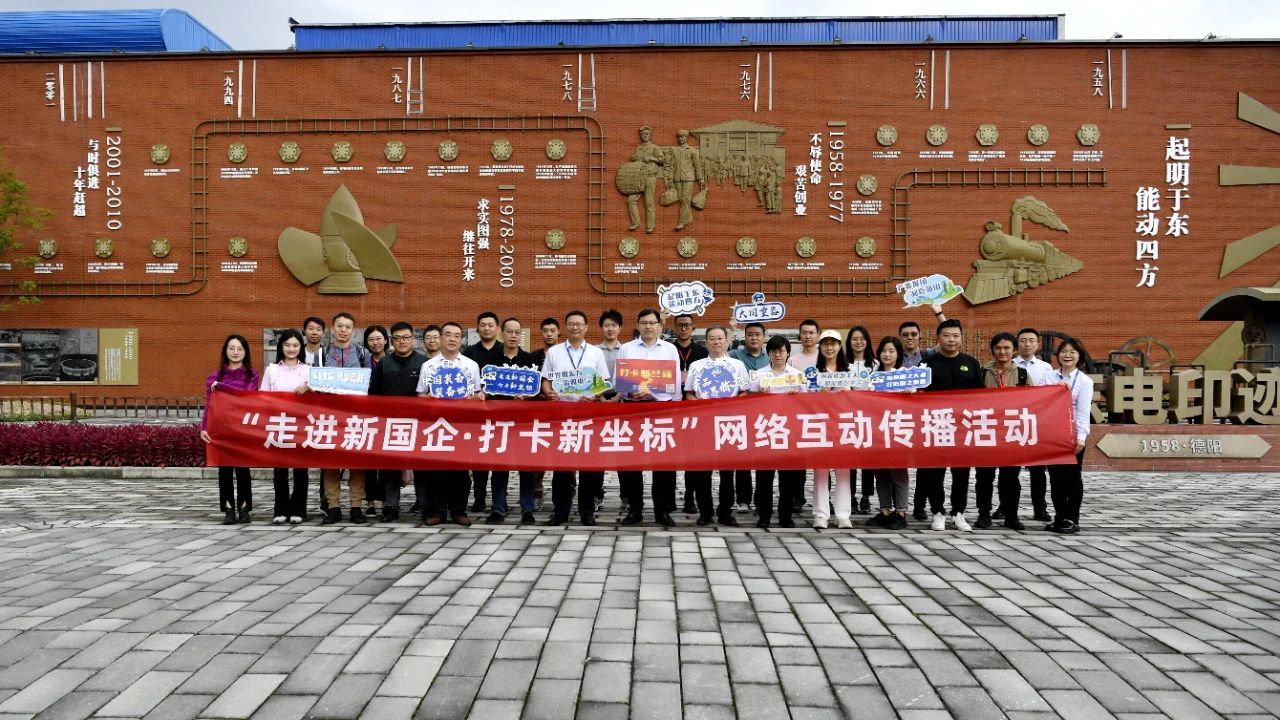 亿万先生MR·(中国)官方网站