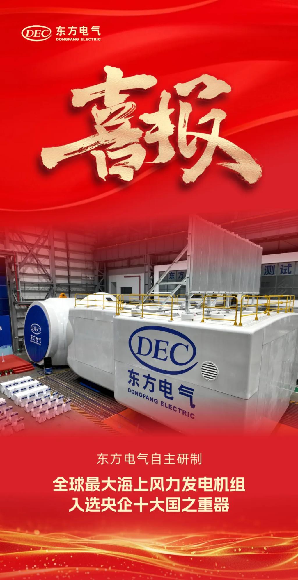 77D6F56B1E9C80AB5BD06874CFB_E8A0D1A5_2F679