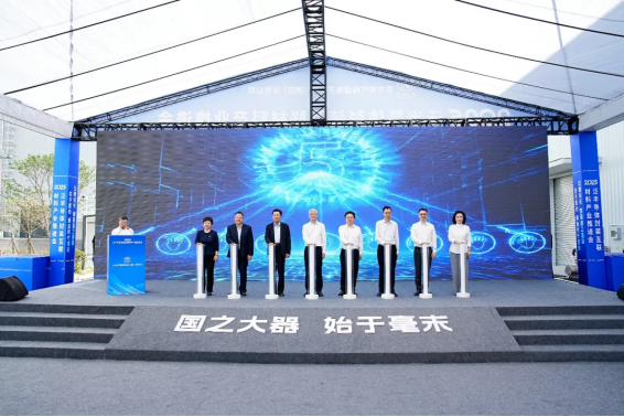 1704C28425F7C5ABAAFE0BA81BB_D4BCFD5F_D1620