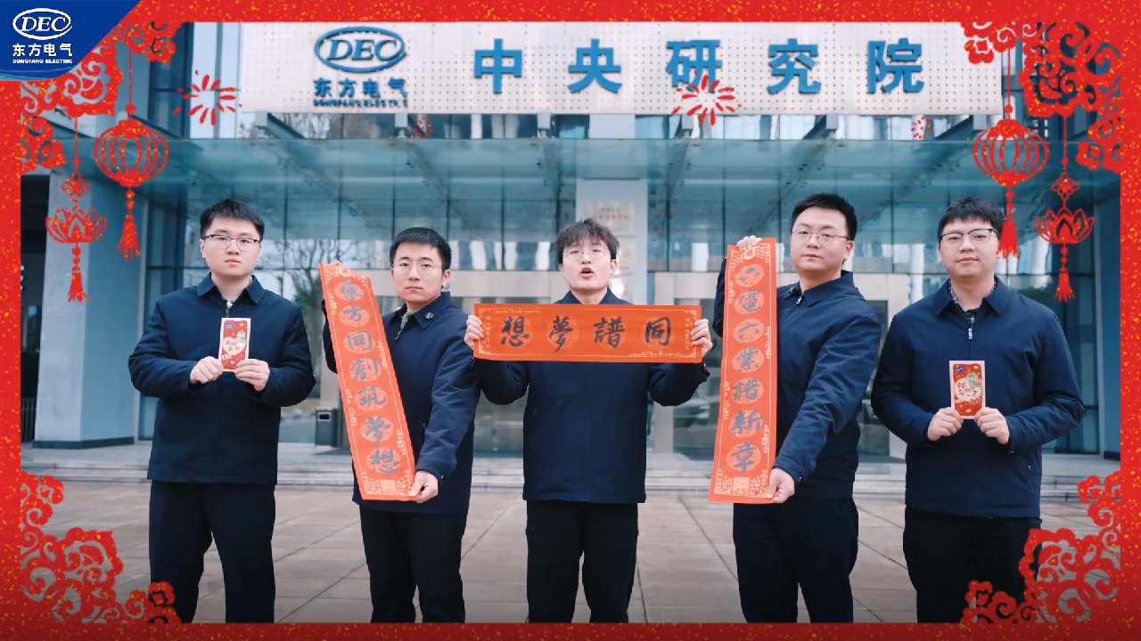 亿万先生MR·(中国)官方网站