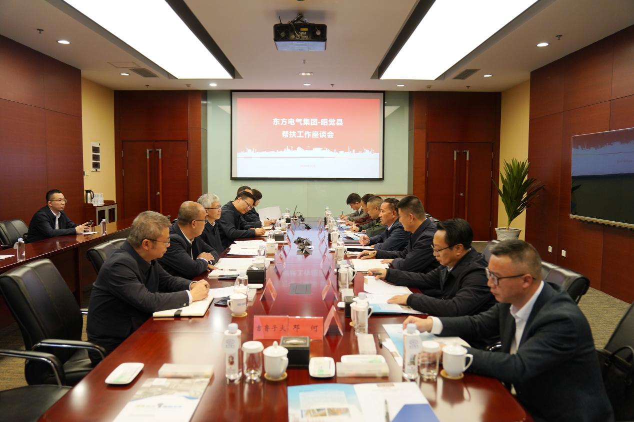 亿万先生MR·(中国)官方网站