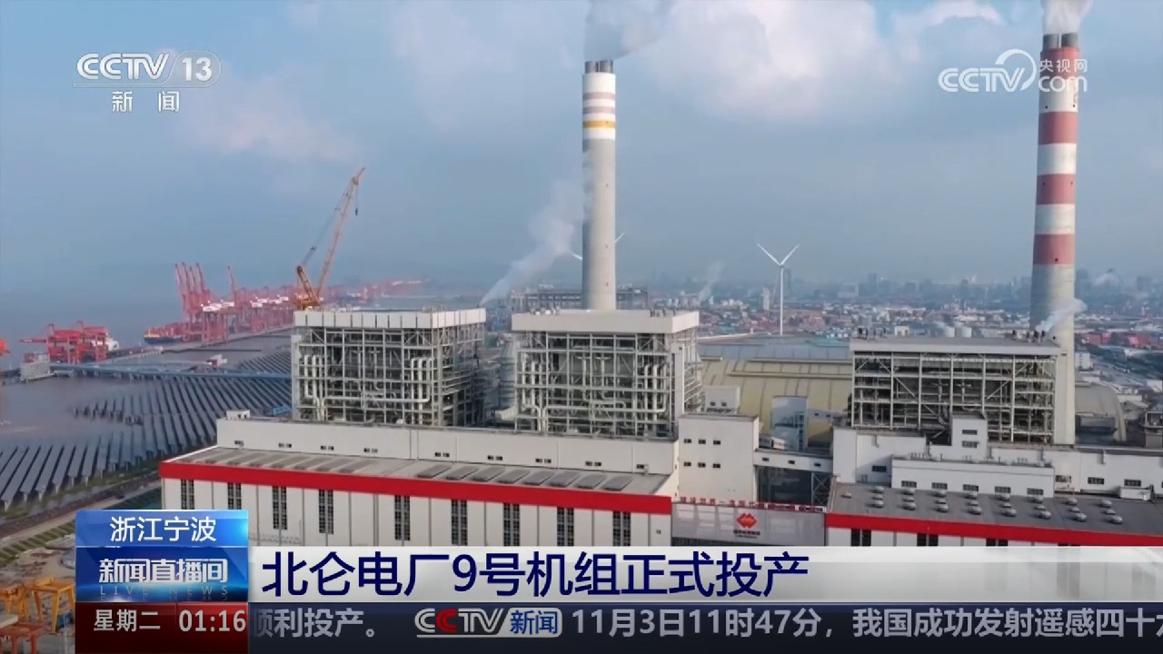 亿万先生MR·(中国)官方网站