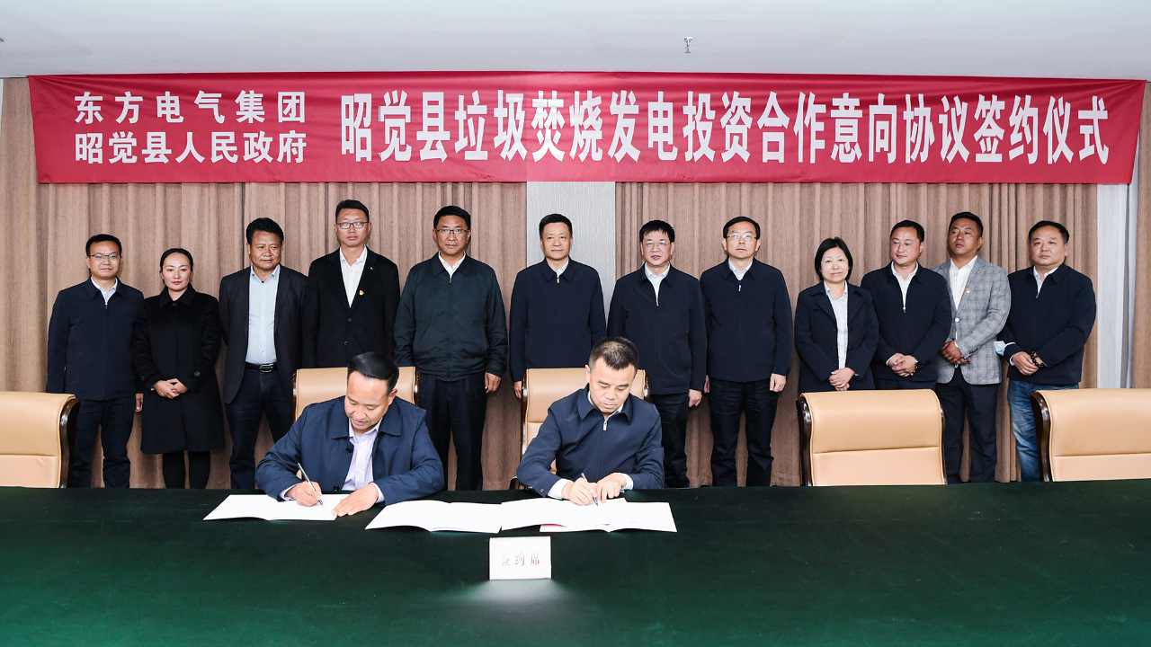 亿万先生MR·(中国)官方网站