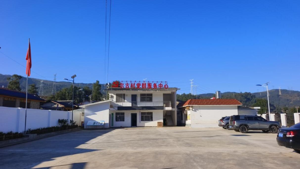 F925B6B8004AB782FA8F0909589_BC84F89F_1113C