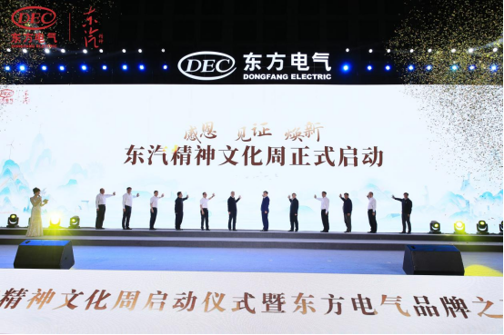 1CF563E213B1CF4944FCCD6B668_8378E5F2_C810E