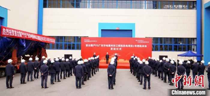 亿万先生MR·(中国)官方网站