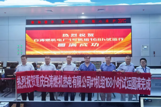 78231963C70860272F77E384410_D3802833_C7B4A