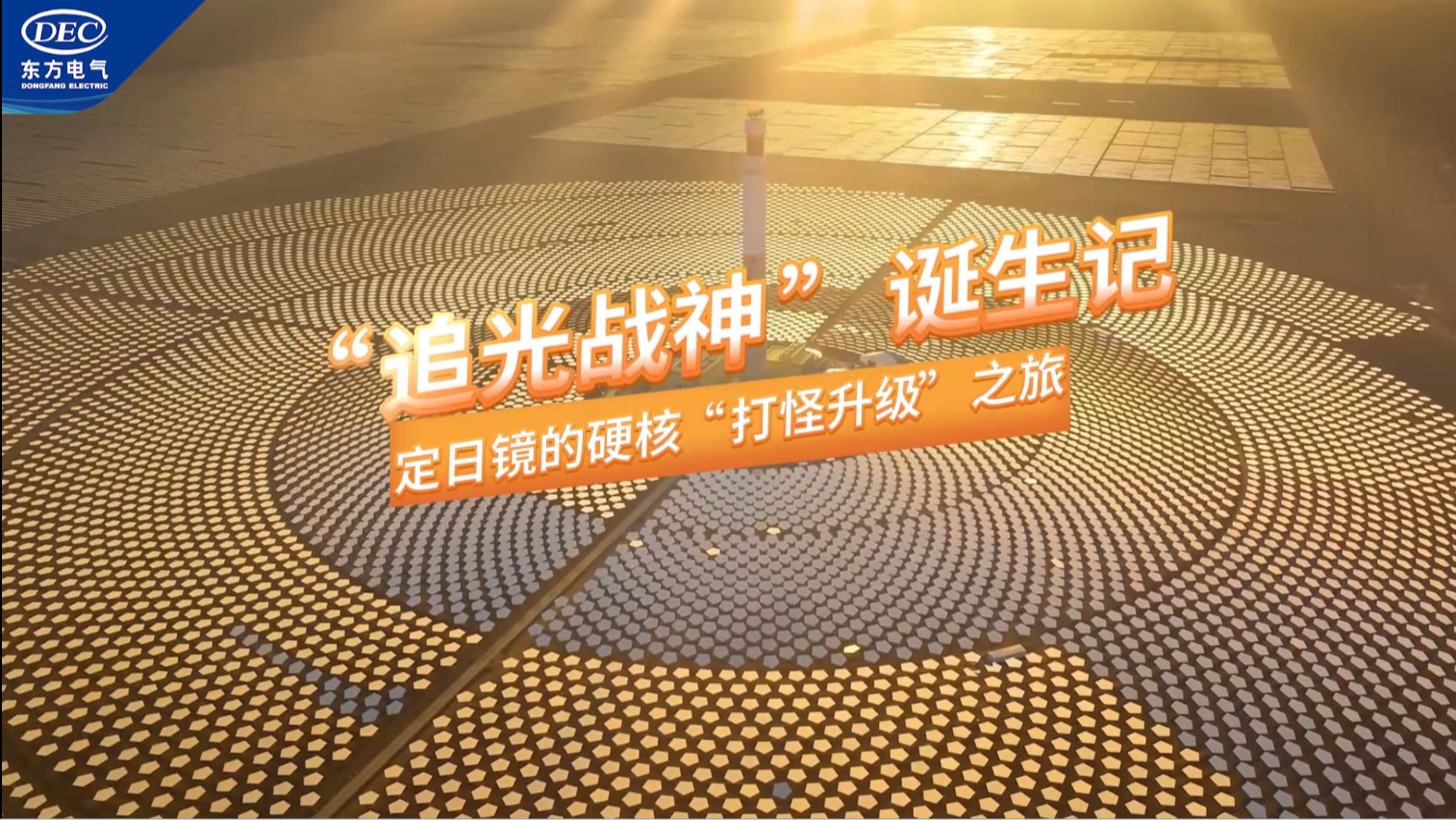 亿万先生MR·(中国)官方网站