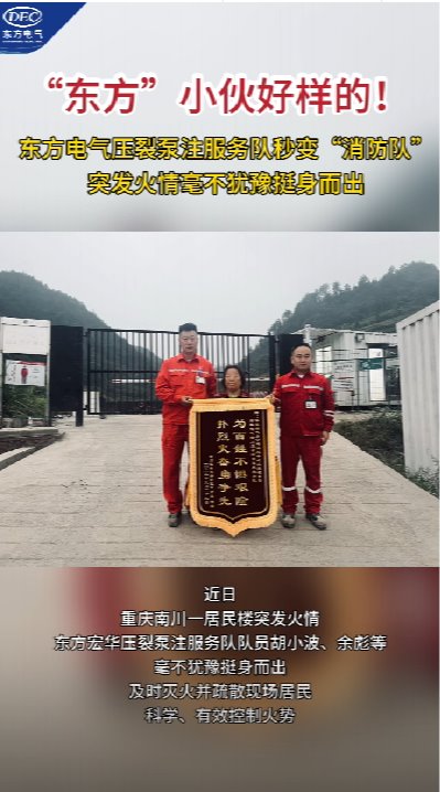 亿万先生MR·(中国)官方网站