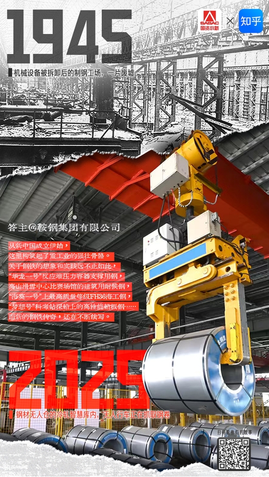 5ED7D32EEAB5BC10DC7DE8F9E26_59961A3C_89354