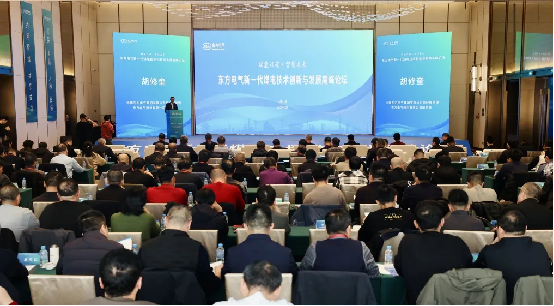 24AFECB0CDCE3A9BEFF5161A99D_B83788ED_A5E97