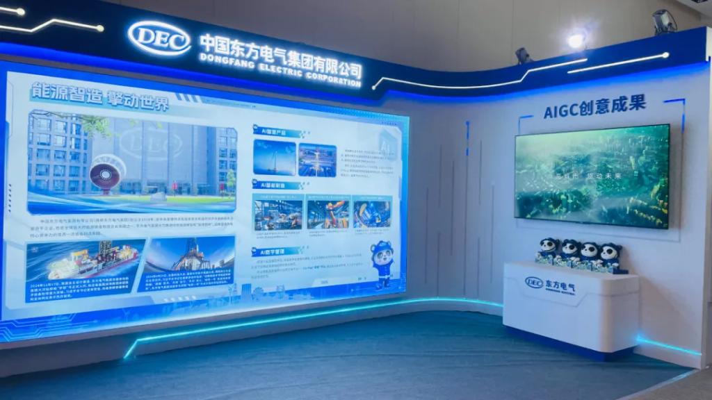 01506AA0A0019F50514489A8C88_CF8B7C03_12E2A