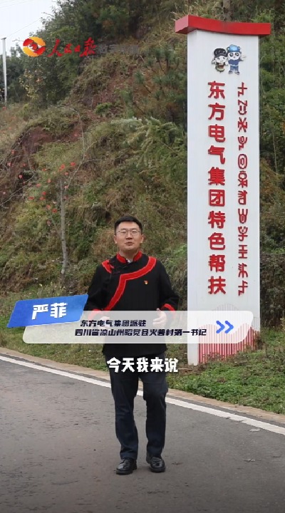 亿万先生MR·(中国)官方网站