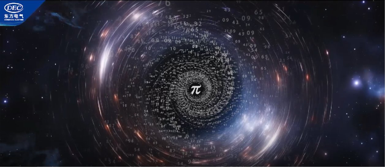 亿万先生MR·(中国)官方网站