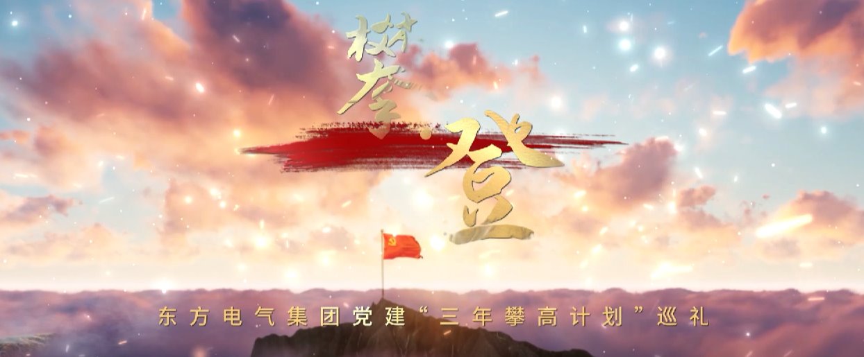 亿万先生MR·(中国)官方网站