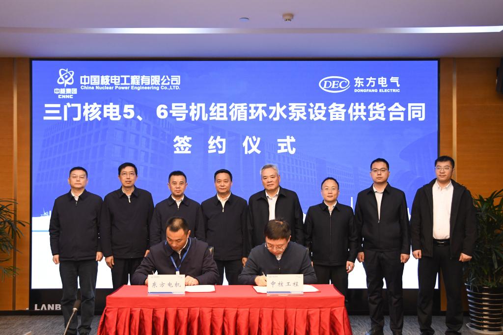 65A4EA288F0FE691EDB08ED6923_E94C5489_1666C