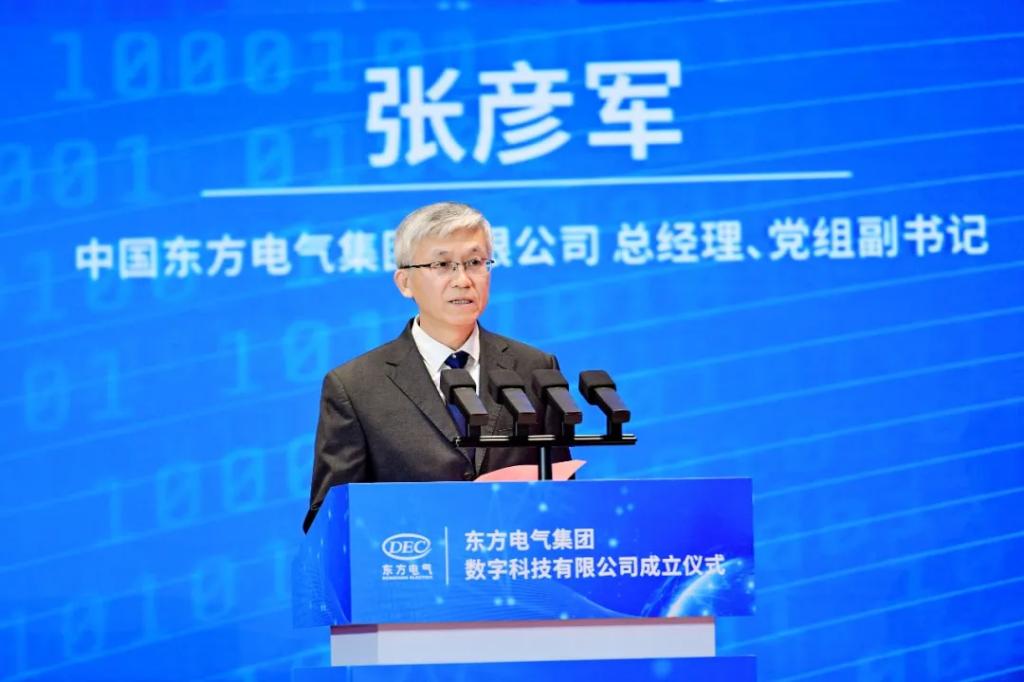 9FC1E95C347A97EC7E5850C3579_6C2CE1F0_F16F