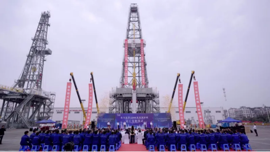 403FE868904E8E61FEB4705C4E2_F3691F65_A92A5