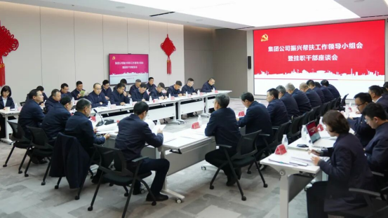 54BCF5E887A7A1DC32B7BD05C5D_7CE2C169_A8520