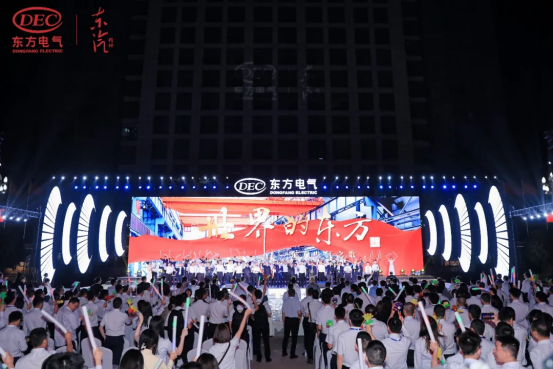 793491C1FDBF89B476E04EDF510_FE5FB7F5_C7B4A