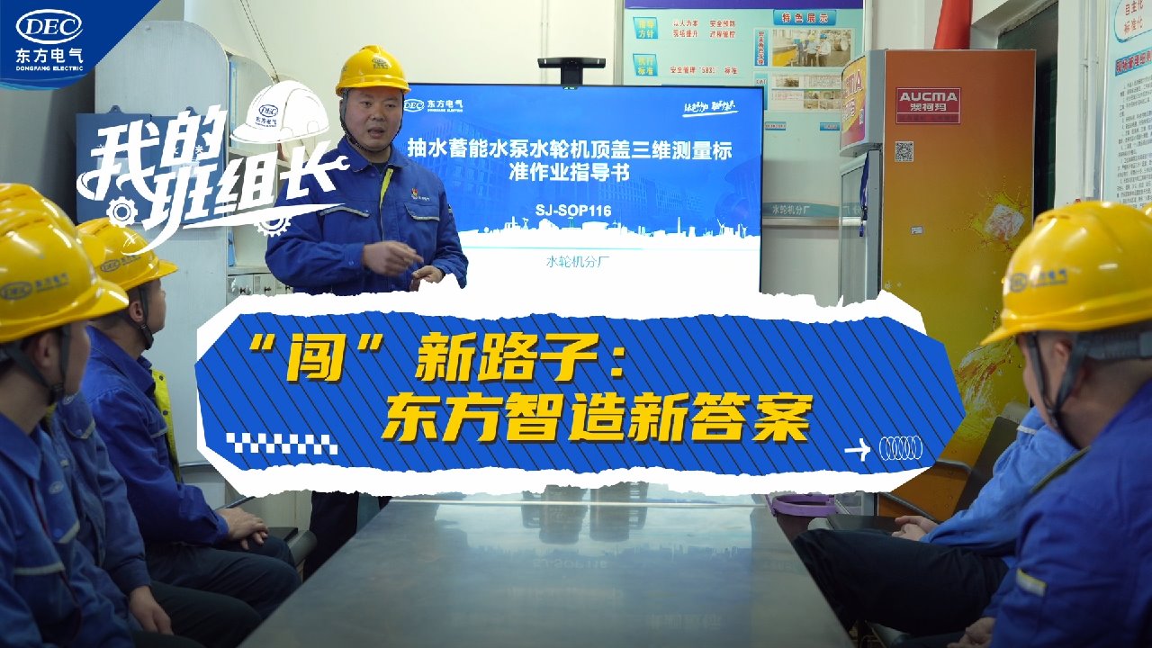 亿万先生MR·(中国)官方网站