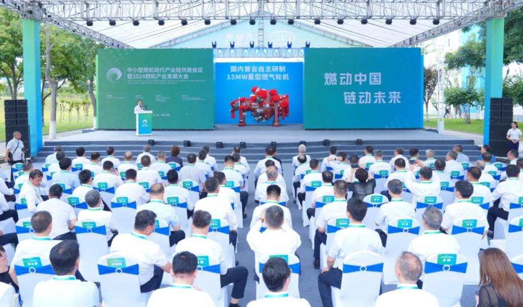 9776F5F2D82CC7C0D9B7E722152_D18D7811_1AEE2