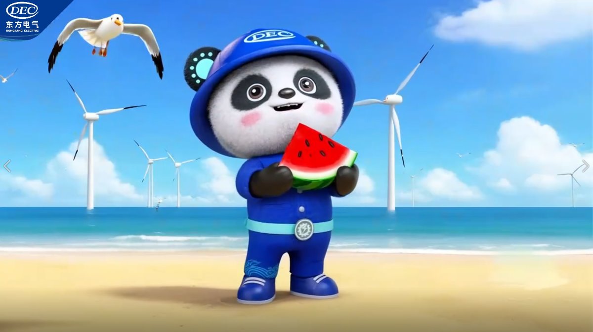 亿万先生MR·(中国)官方网站