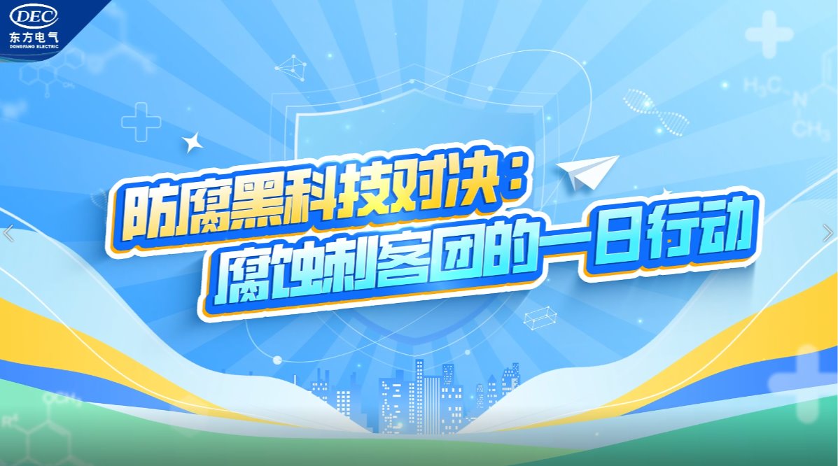 亿万先生MR·(中国)官方网站