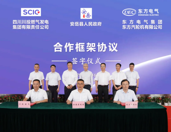 8658D129868A41E2D8591340EF1_CD4C01A5_E7A25