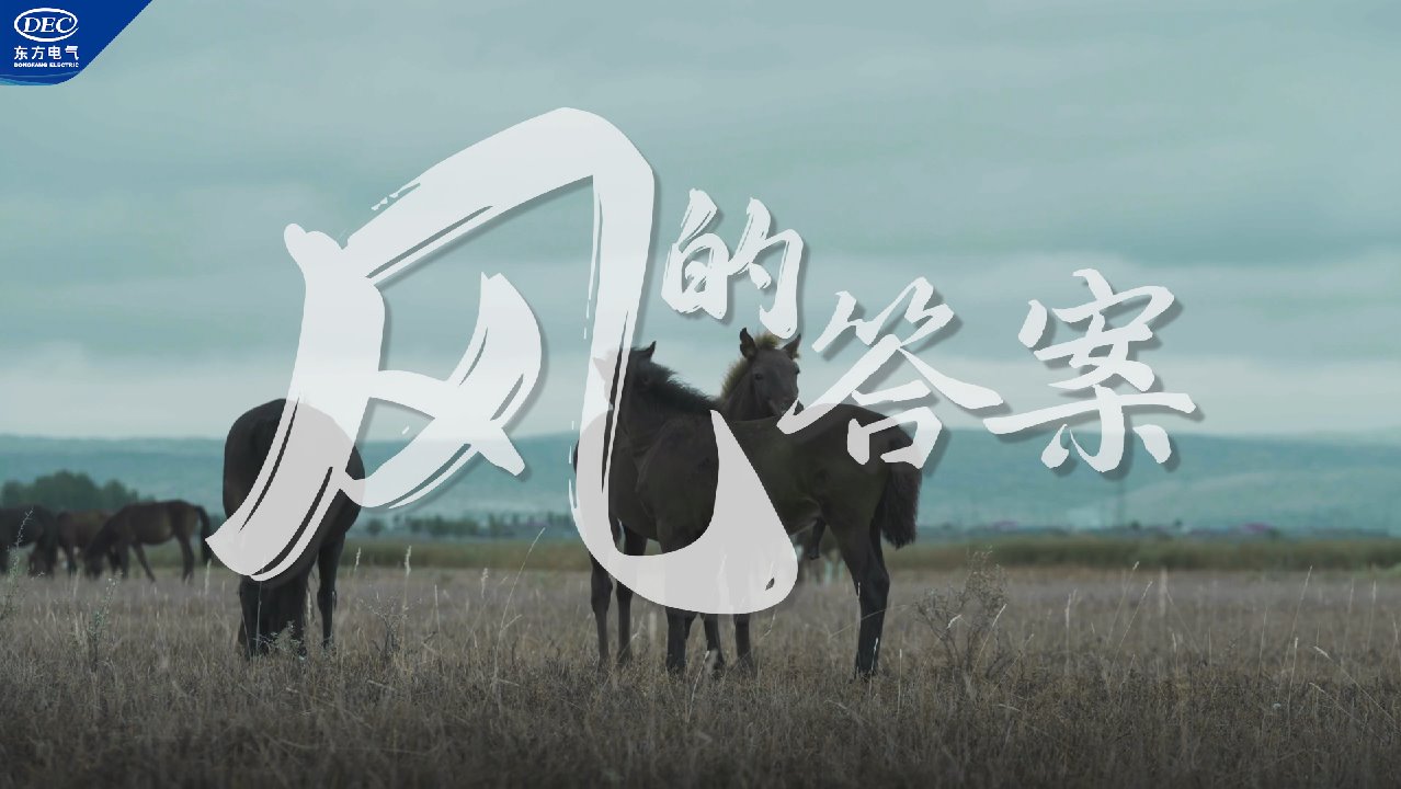 亿万先生MR·(中国)官方网站