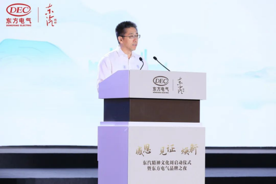 2D5C5417233CA34F31213094B6C_3FA1BA3E_C7B4A