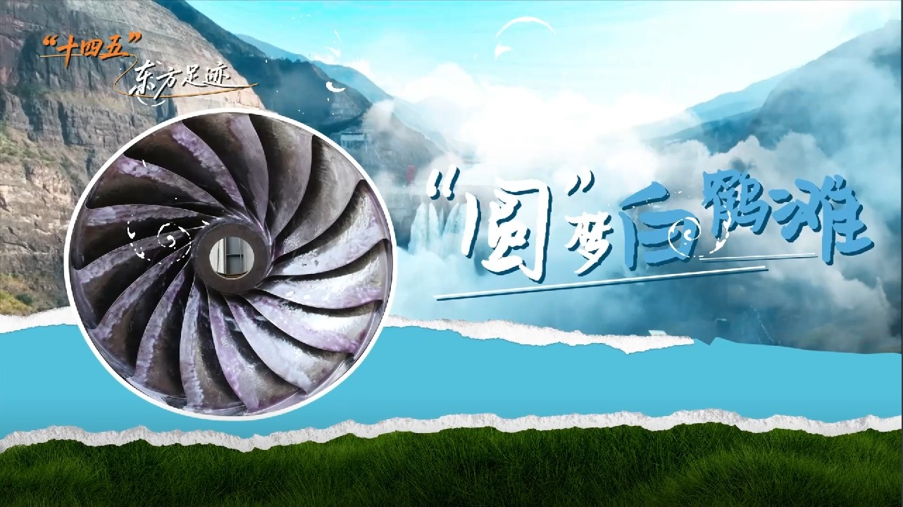 亿万先生MR·(中国)官方网站