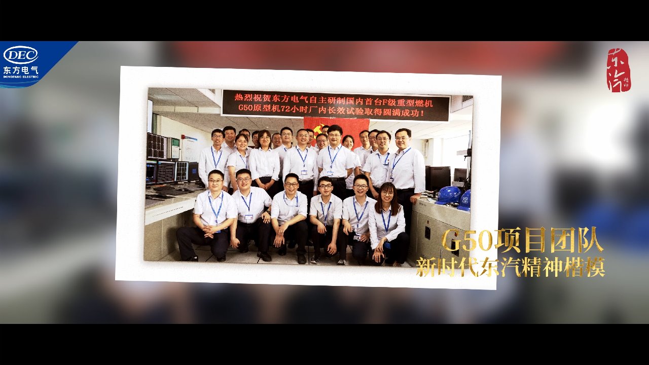 亿万先生MR·(中国)官方网站