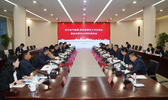 0BDEAB942C9F224184F33D0022D_48F36152_B261F