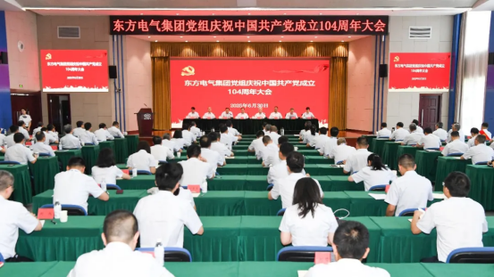 EAEF87E530A755A6CC7E5CE03B5_97AAED1B_A8520