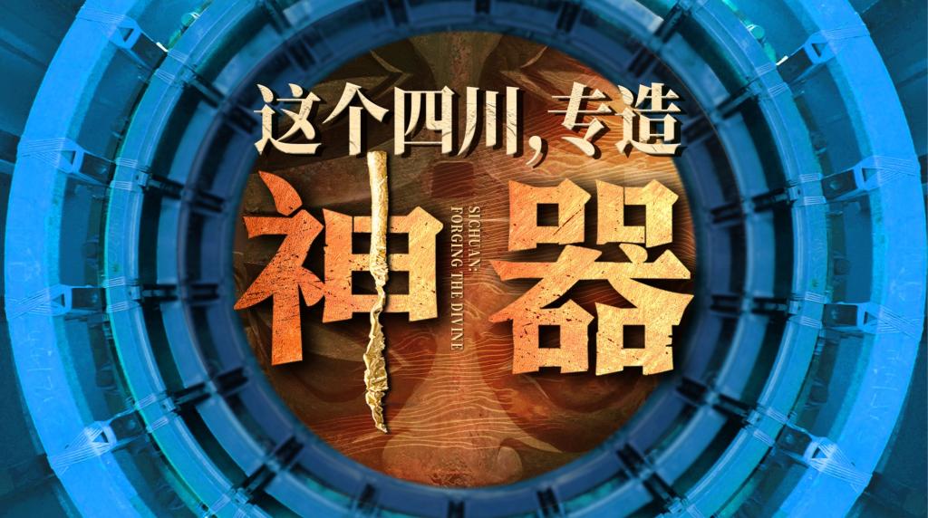 亿万先生MR·(中国)官方网站