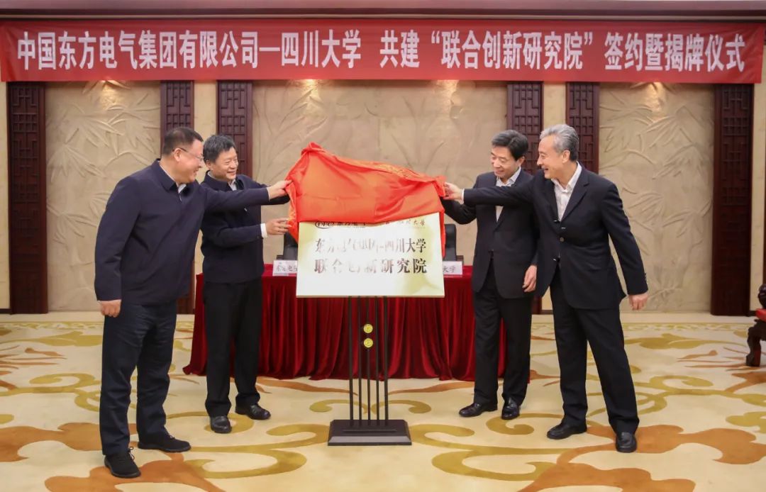 亿万先生MR·(中国)官方网站